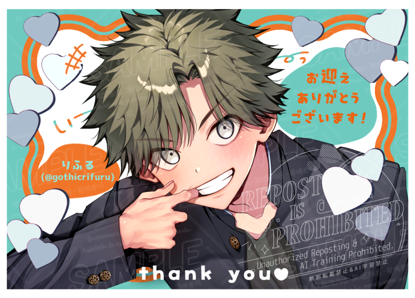 りふる💐6/7ﾃｨｱ-ち42ab (@lyrishidumu) / Posts / X