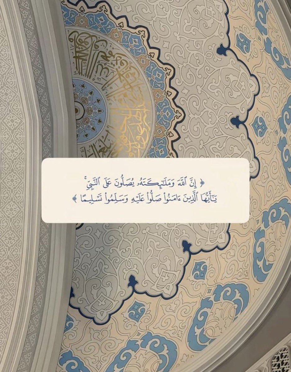 مريم مباركي / تسويق الإلكتروني tweet media