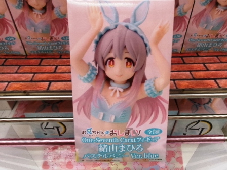 【最新】美少女フィギュア　アルベド　てんし　胡蝶しのぶ　緒山まひろ　10点セット 鬼滅の刃Luminasta“胡蝶しのぶ” NEEDY GIRL OVERDOSE Luminasta“超絶最