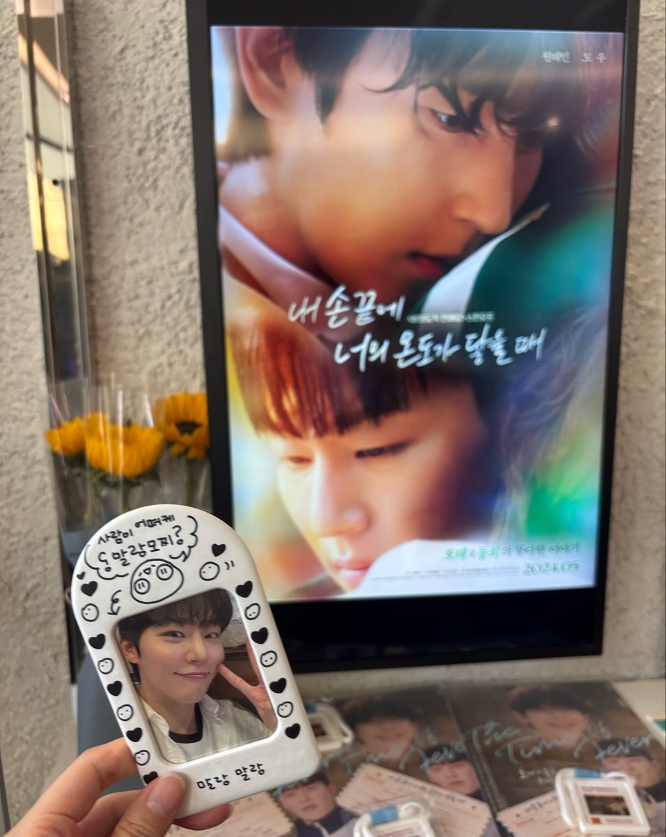 🐯롤로 tweet media