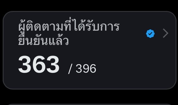 chaba 🐰ྀི tweet media
