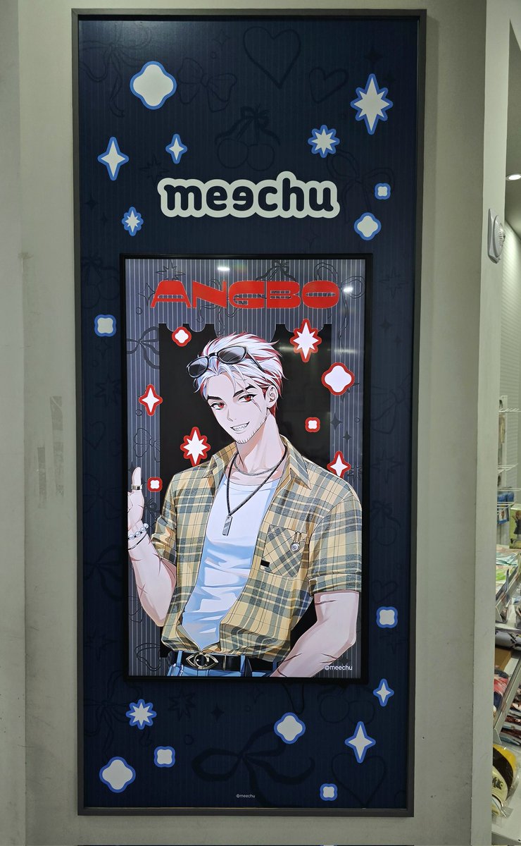 😎이라모🍒 tweet media