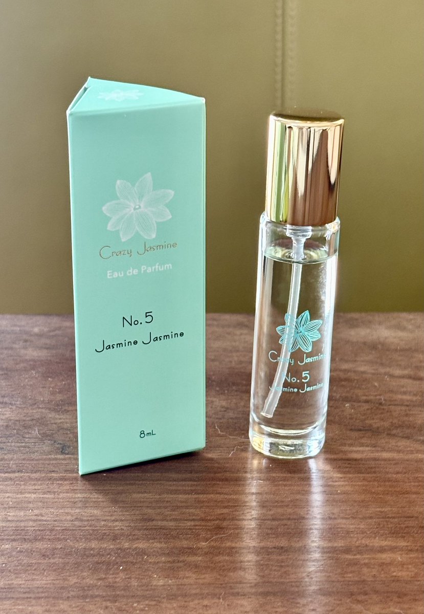 伊藤園が作ったジャスミンの香水Crazy Jasmine、やっと買えた！ いい