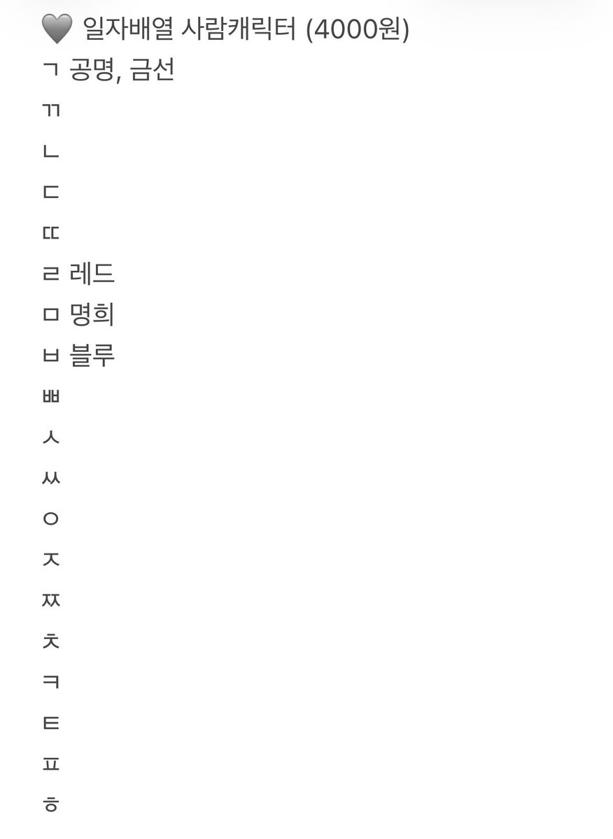초코 tweet media