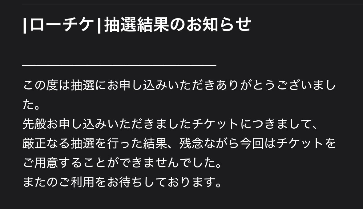 🤍 tweet media