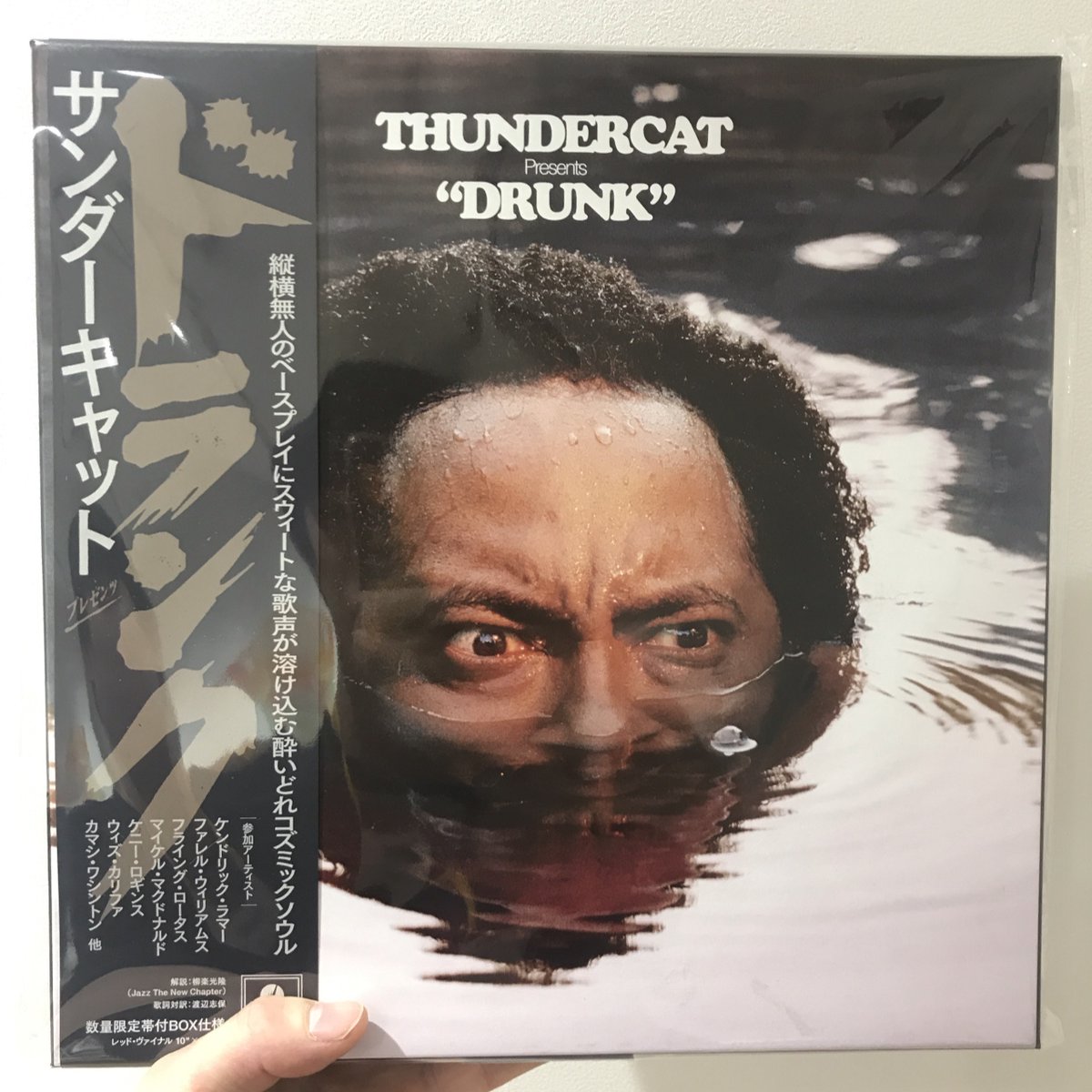 🌟5月15日(金)入荷レコード情報🌟 ・Thundercat/Drunk (帯付/輸入盤