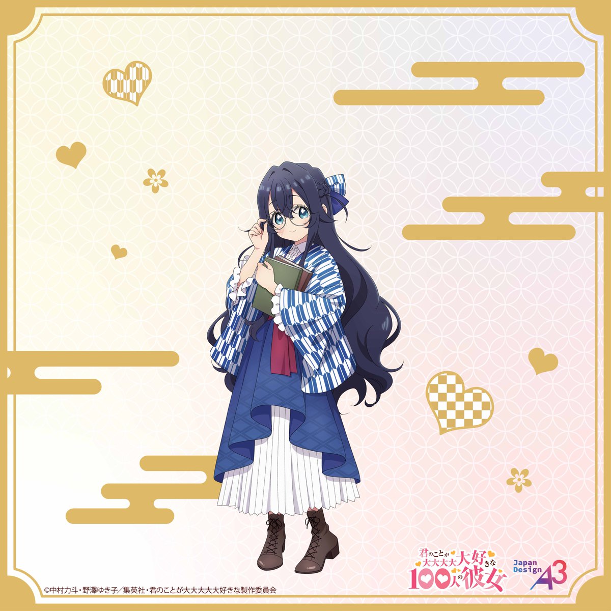 君のことが大大大大大好きな100人の彼女」＠TVアニメ第3期2026年7月