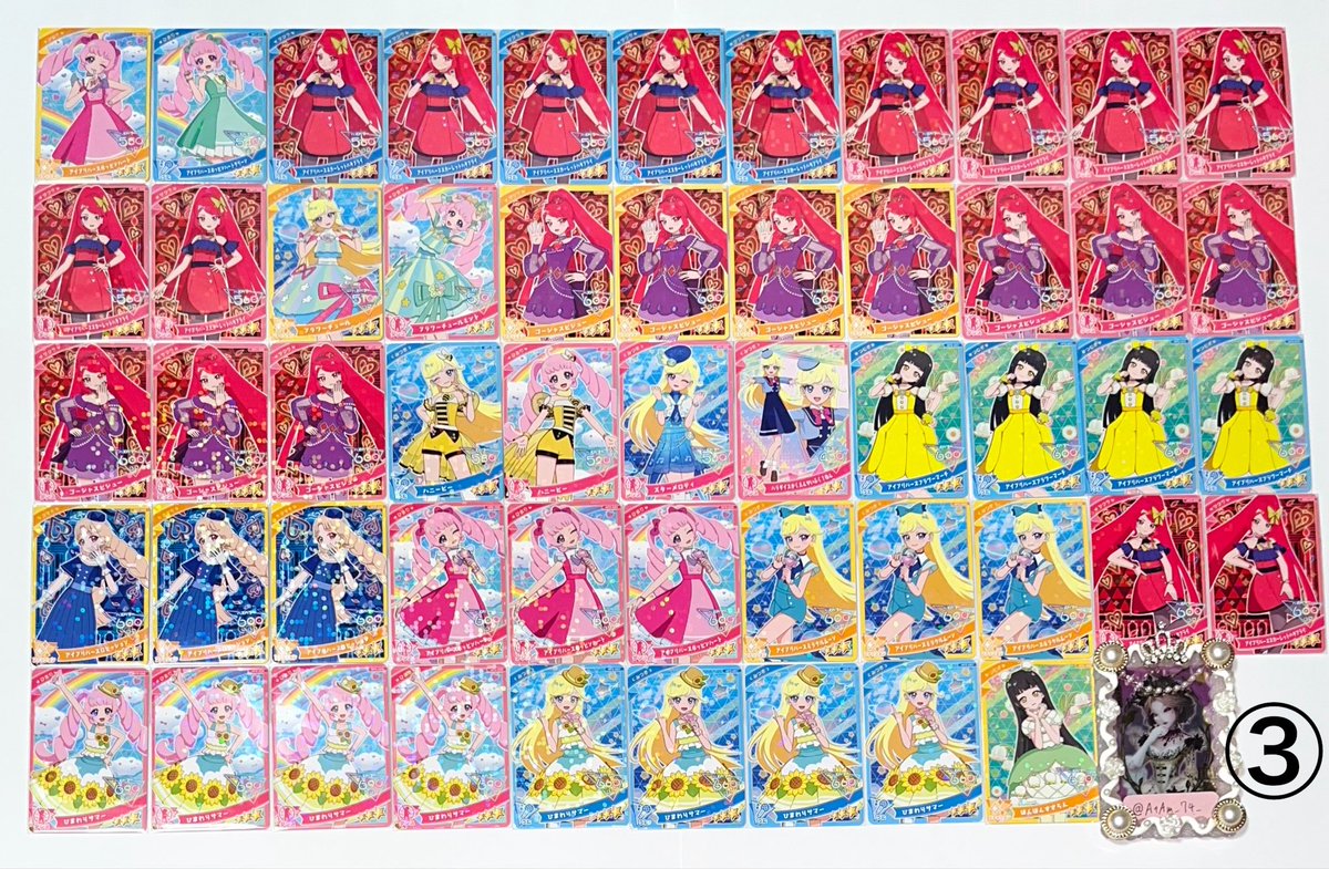 AtAm_74_'s tweet photo. 【ひみつのアイプリ カード 交換 買取 譲渡】

〈求〉 画像1 or 固ツイ
〈譲〉 ①〜⑨

1枚から交換可能◎

リプ、DMまで気軽にお声がけください✧*｡

 #アイプリ交換
 #ひみつのアイプリ交換
星4 星3 星2 サイン https://t.co/IDW81HwcSu