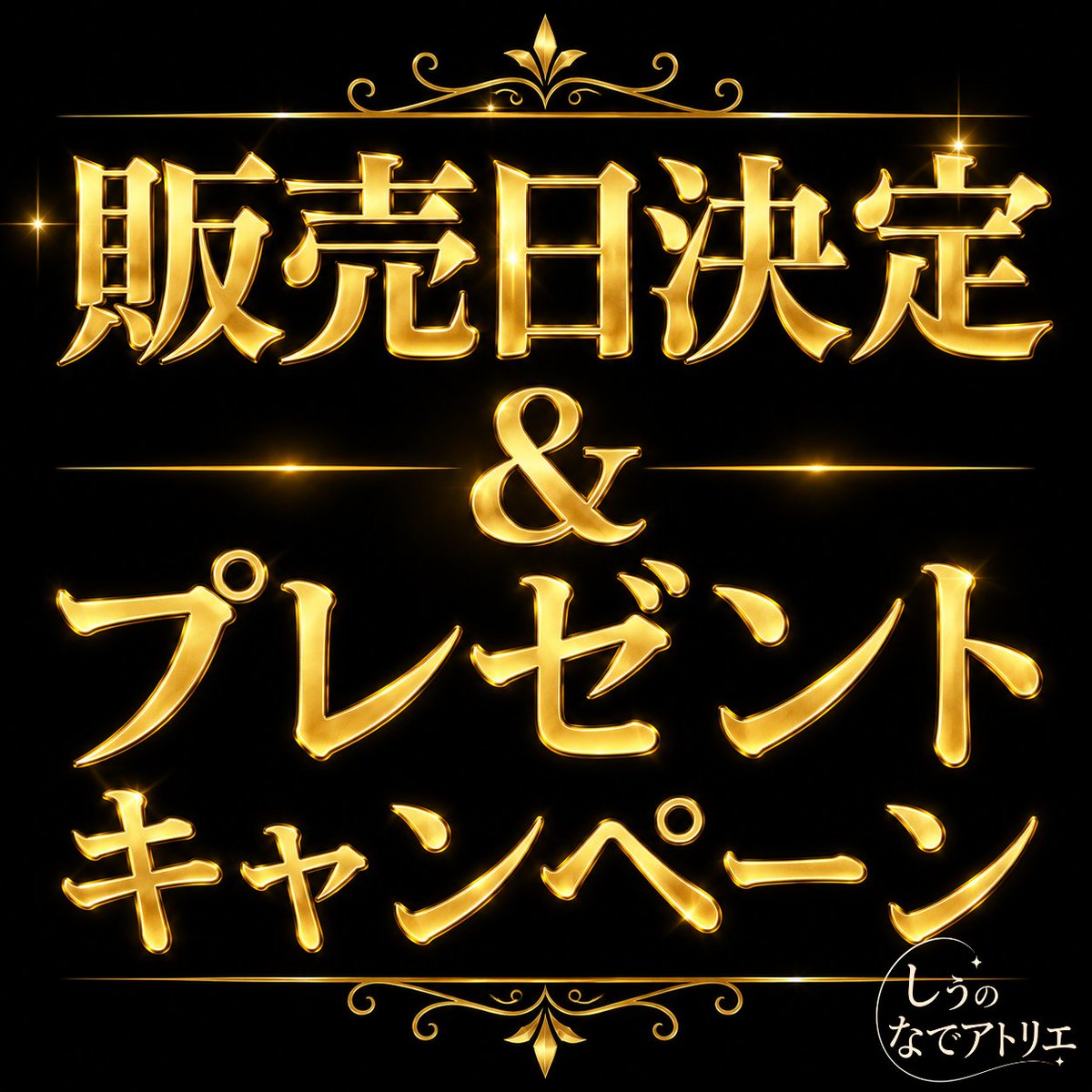 しぅ(Shixu)| VRC tweet media