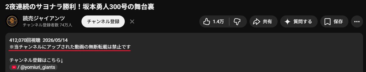 純粋ぶどう tweet media