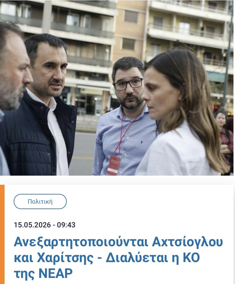 Maira tweet media