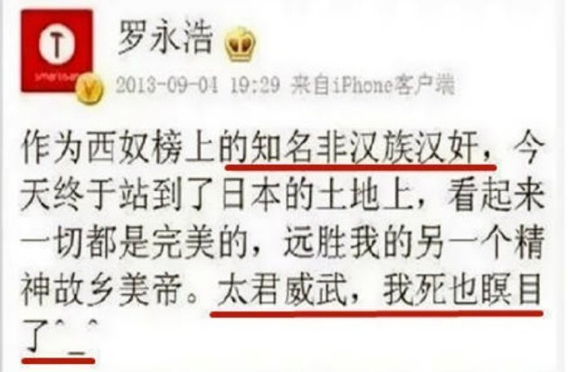 王动 tweet media