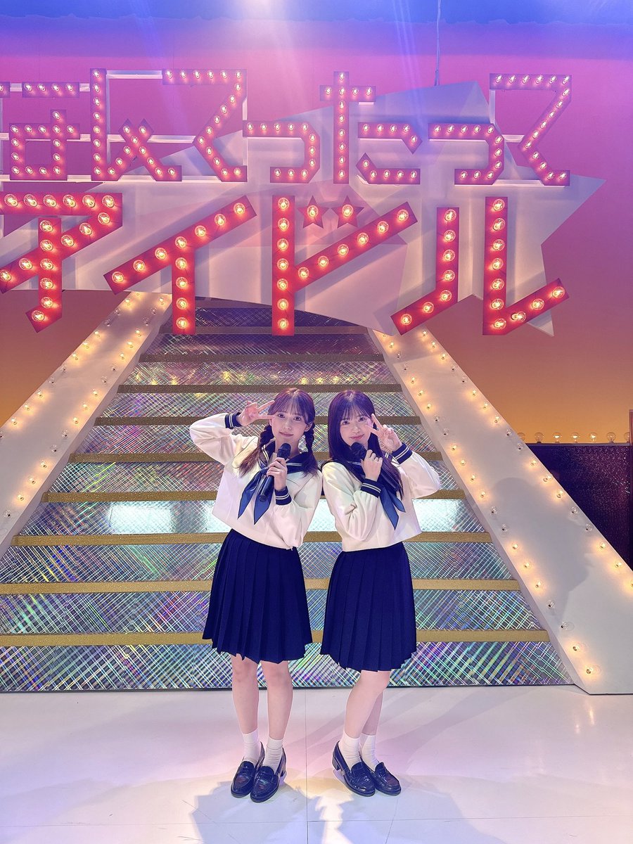 muto_orin's tweet photo. センター曲をそれぞれいただいた時も
アルバム選抜で名前を呼ばれた時も
おんなじタイミングだったね。

一緒に喜び合える仲間がいたこと、
その存在が一緒に頑張ってきたくるちゃんだったこと、本当に嬉しかったの。

約9年半、たくさんたくさんありがとう。
#鈴木くるみ卒業公演 盛り上げます！💐💜 https://t.co/NK2uiV9kyB