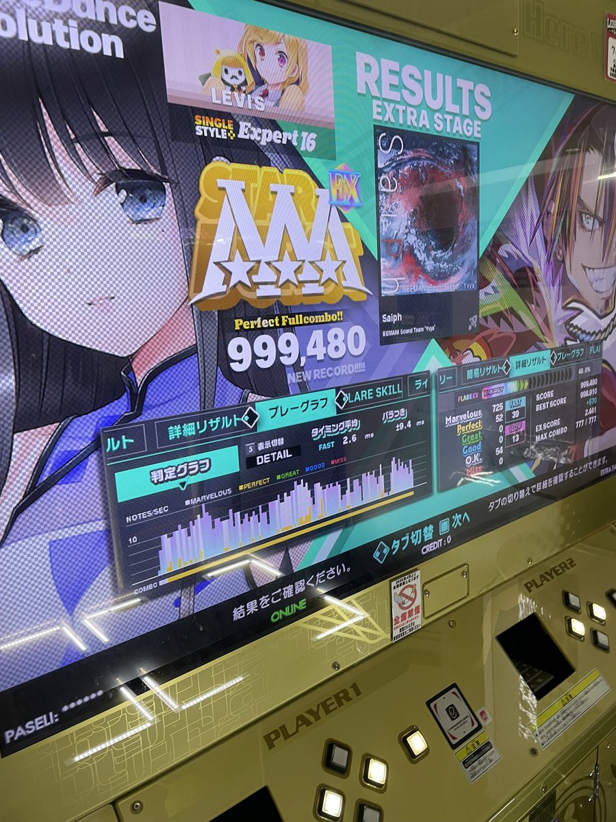 れびす🦍🦍🦍🦍🦍 tweet media