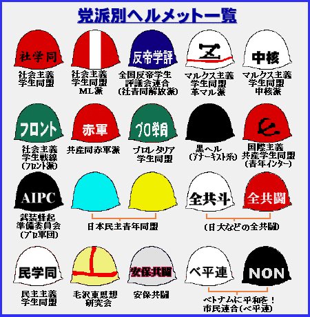 ぞうはんゆうり tweet media