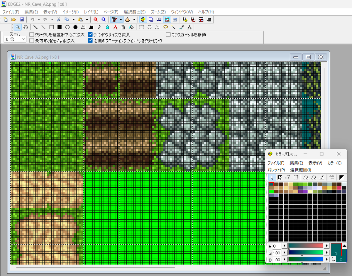 砂川赳 tweet media