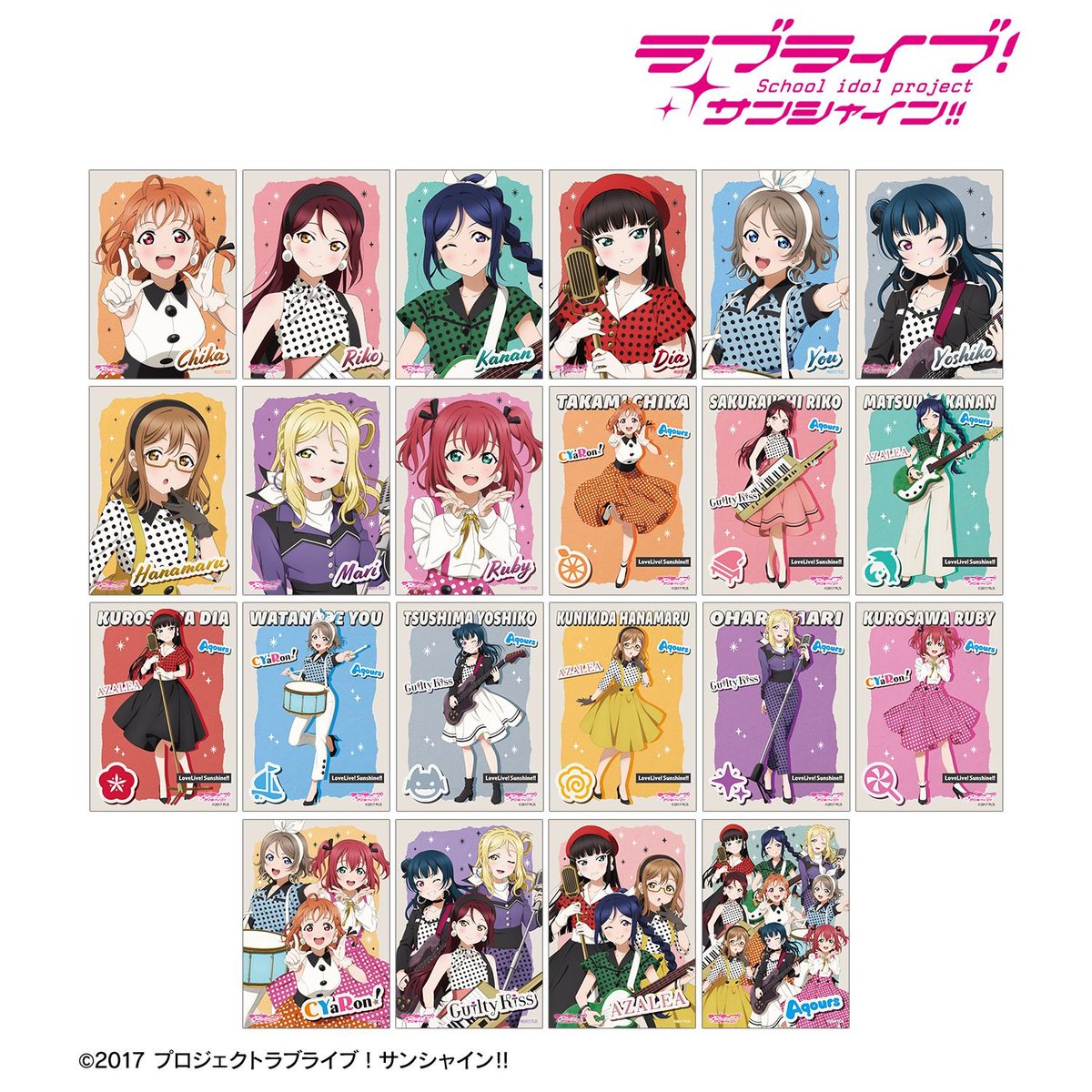 ラブライブ! シリーズ 新作グッズ&フィギュア情報 tweet media