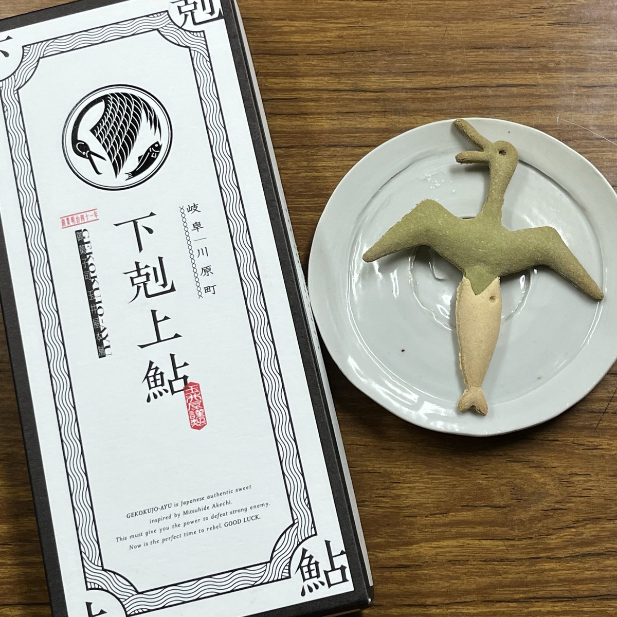 紙町銅版画工房 tweet media
