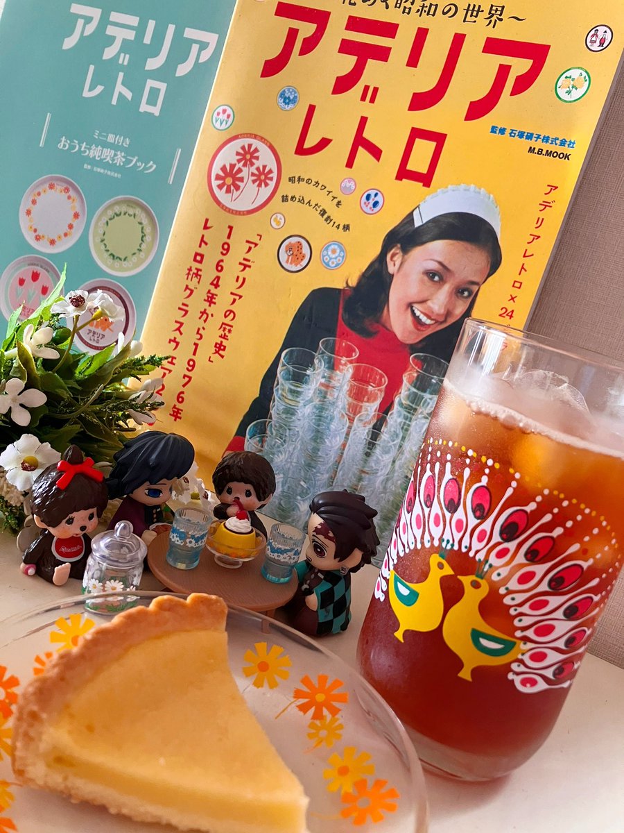 アデリアレトロ (@aderia_retro) / Posts and Replies / X