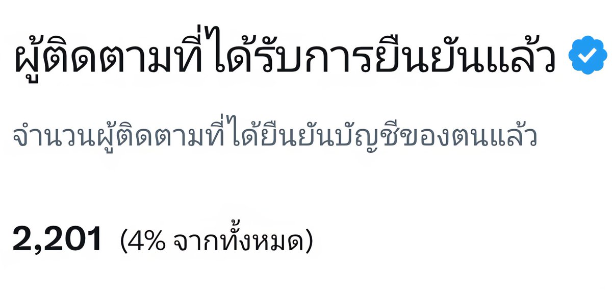 ✿ 𝚖𝚢 𝚊𝚗𝚐𝚎𝚕 tweet media