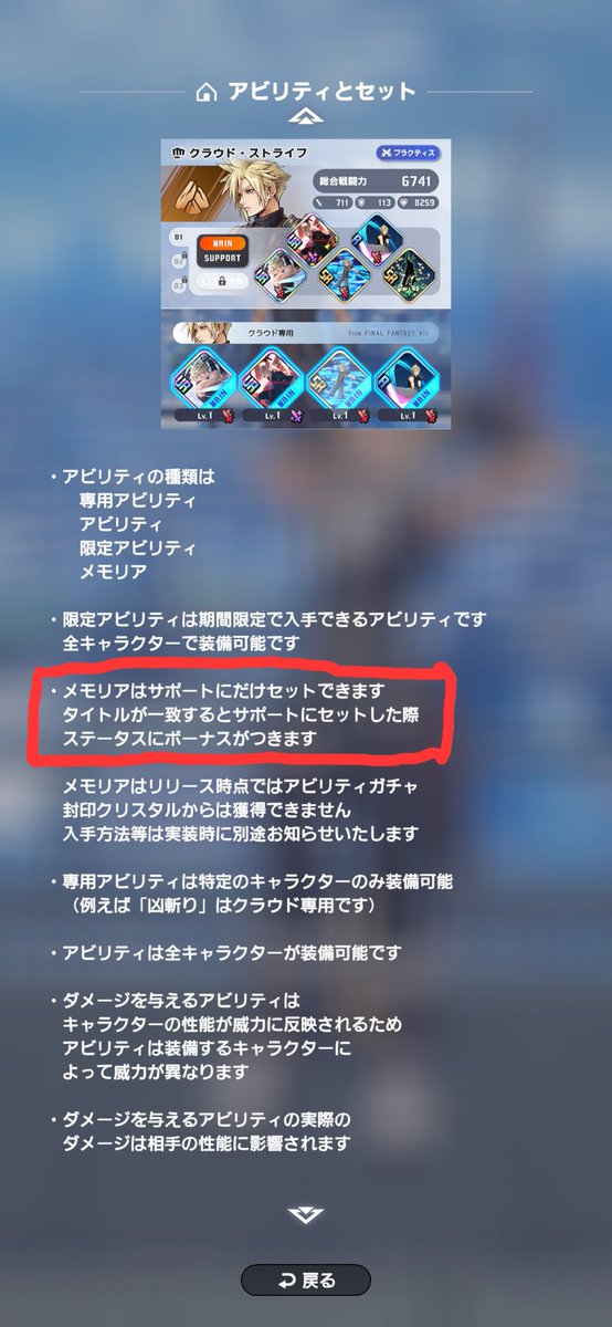 たつお tweet media