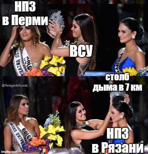 Вячеслав tweet media
