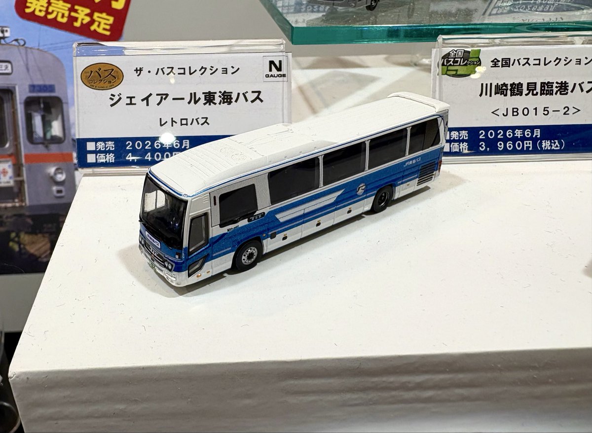 静岡ホビーショーにおいて、、、 トミーテック様のブースに、、、 6月