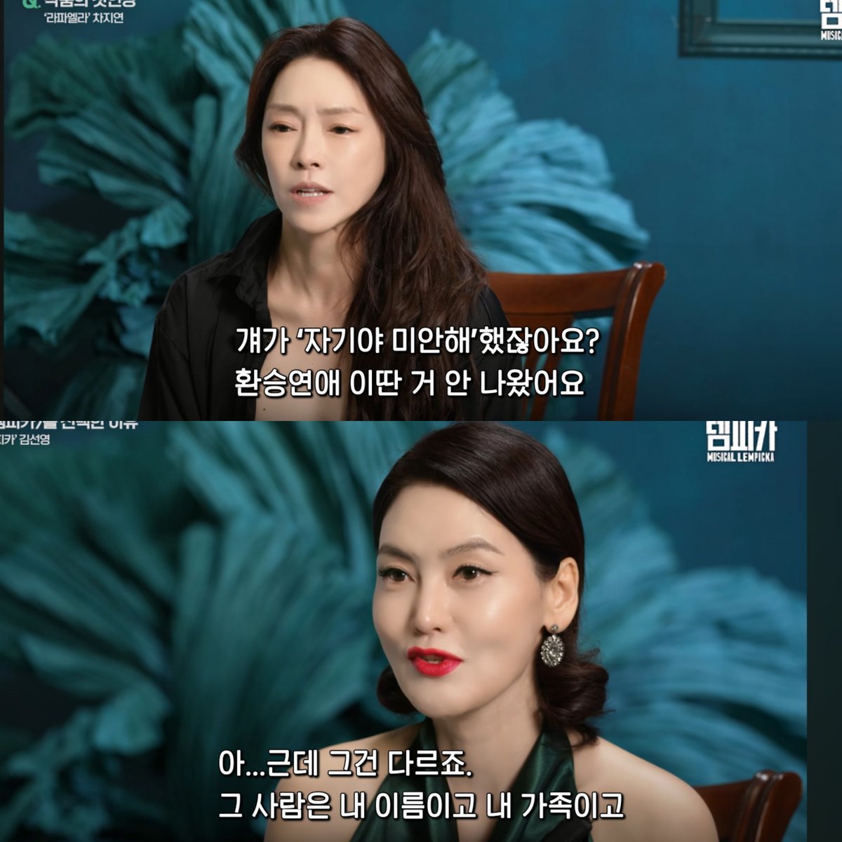 퀸바라기 tweet media