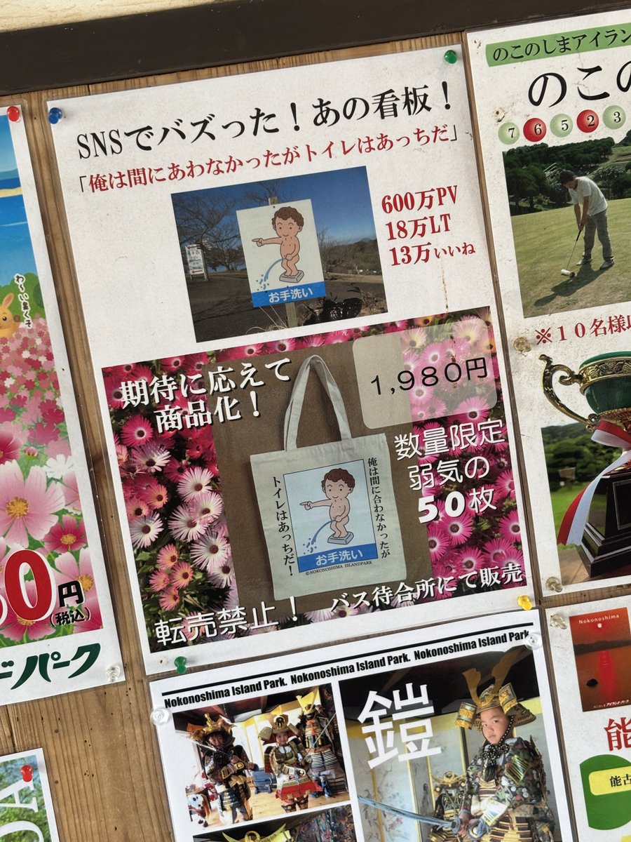 ﾘʓ tweet media