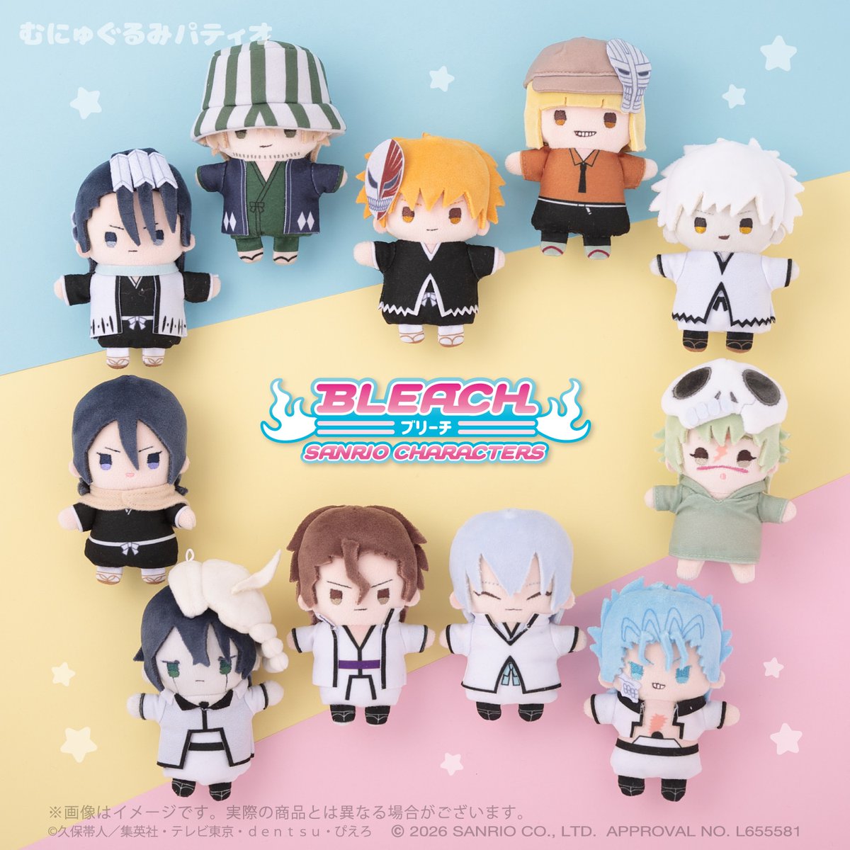 BLEACH グッズ情報 tweet media