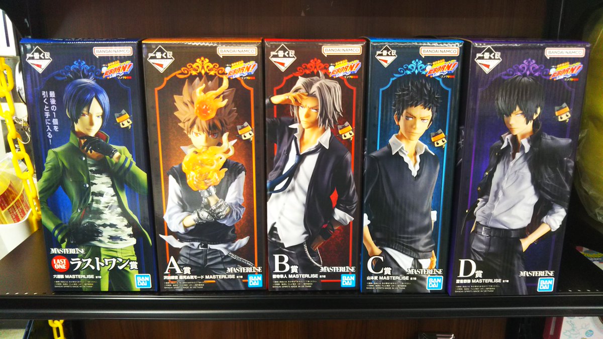 BOOKOFF2081's tweet photo. 【くじ情報】  

一番くじ 家庭教師ヒットマンREBORN! リング争奪戦 1回850円(税込)  

ボンゴレの守護者たちがMASTERELISEで立体化！ 

5月16日(土)　発売開始です‼️

ぜひご利用ください😊 https://t.co/AhCJxsYJxQ