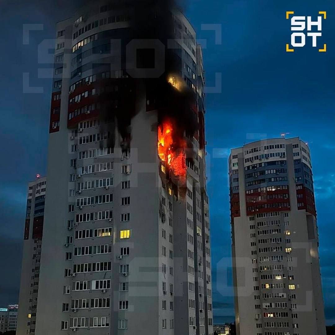 GensekNato15656's tweet photo. ❗️Російське ППО влучило по житловому будинку у Рязані під час відбиття української атаки: 3 людей загинули, — росЗМІ https://t.co/ZlKCfYjzKD