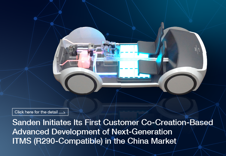 SANDEN_Official's tweet photo. Sanden has started joint development of a next-gen ITMS (R290) with a major Chinese automaker.
Accelerating electrification and sustainability through co-creation.
#Sanden #ITMS #Decarbonization
https://t.co/orhImyKoKd https://t.co/3xeaZ5jFUR