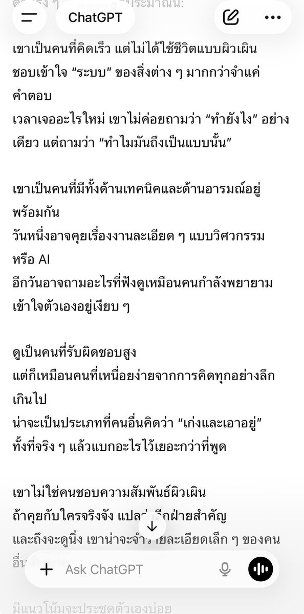 ℳ𝓎 𝒮𝓊𝓃𝒻𝓁𝑜𝓌𝑒𝓇 🌻 tweet media