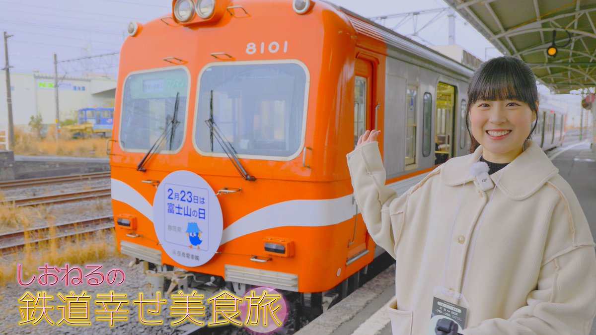 しおねる tweet media