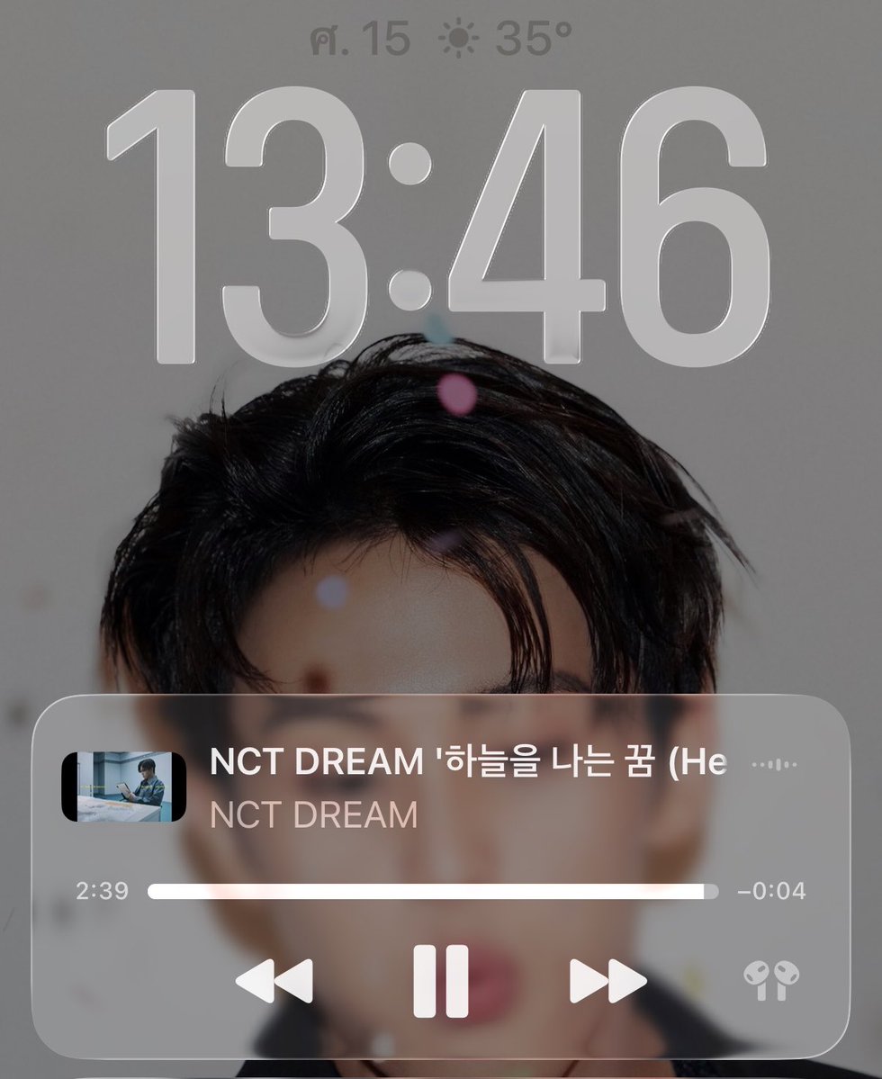 1323— 뀨♡🐰 (slow) tweet media