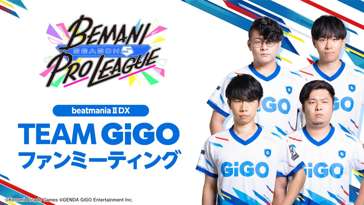 momoken (@momoken6) / Posts / X