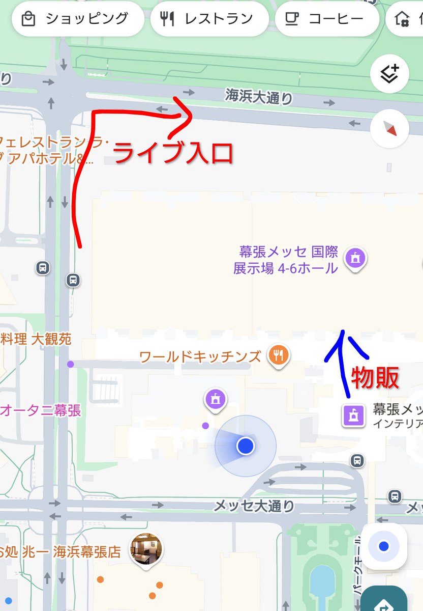 なたく💯🦂、🍹、🥗 tweet media