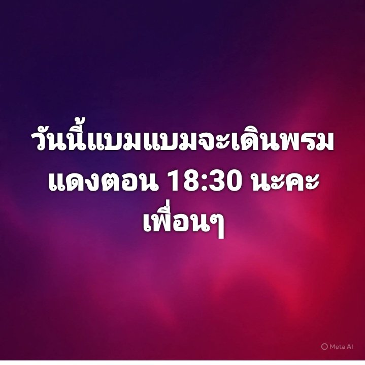 ไก่เขียว tweet media