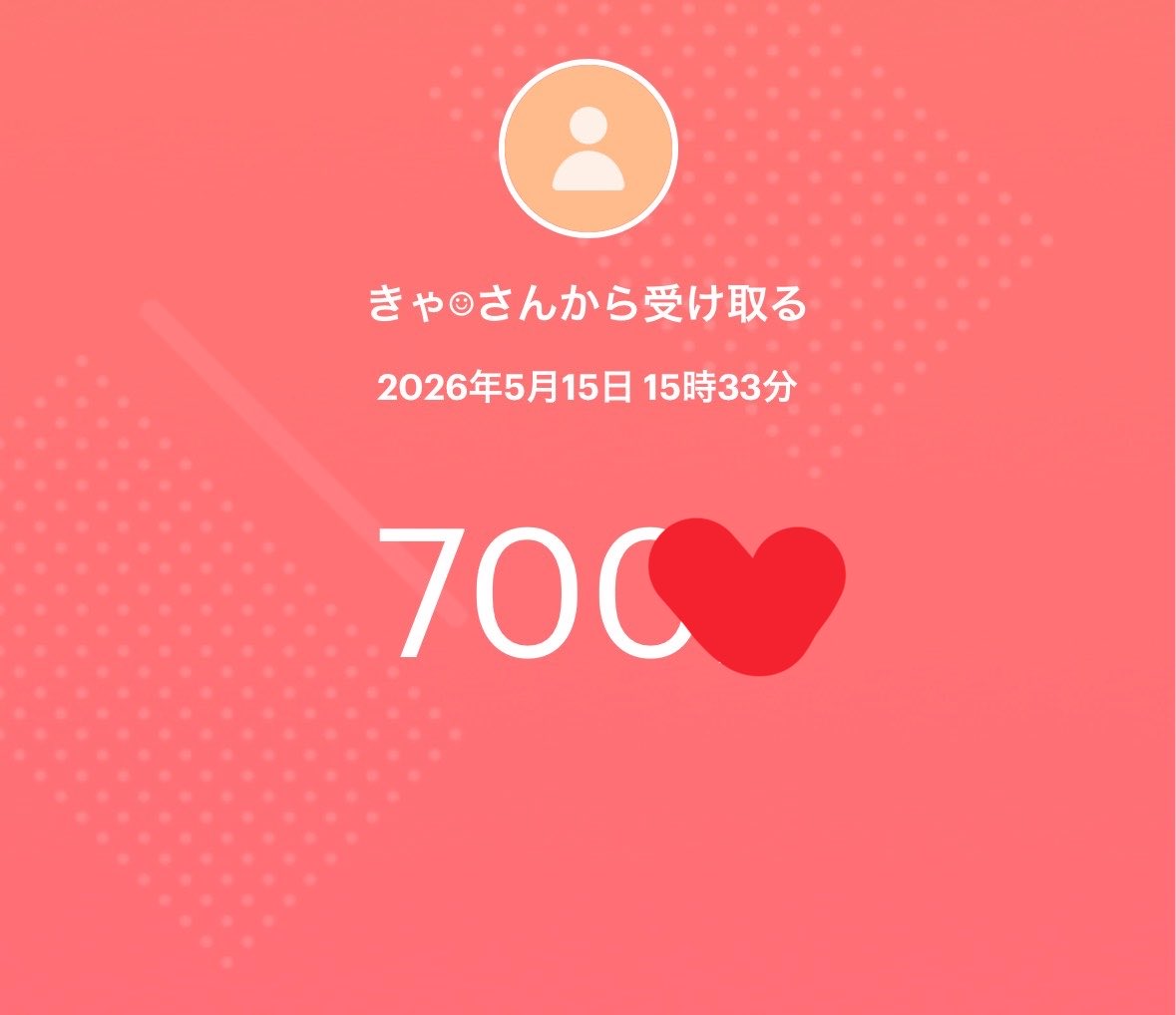 なつん🐨꒰ঌ💎໒꒱ tweet media