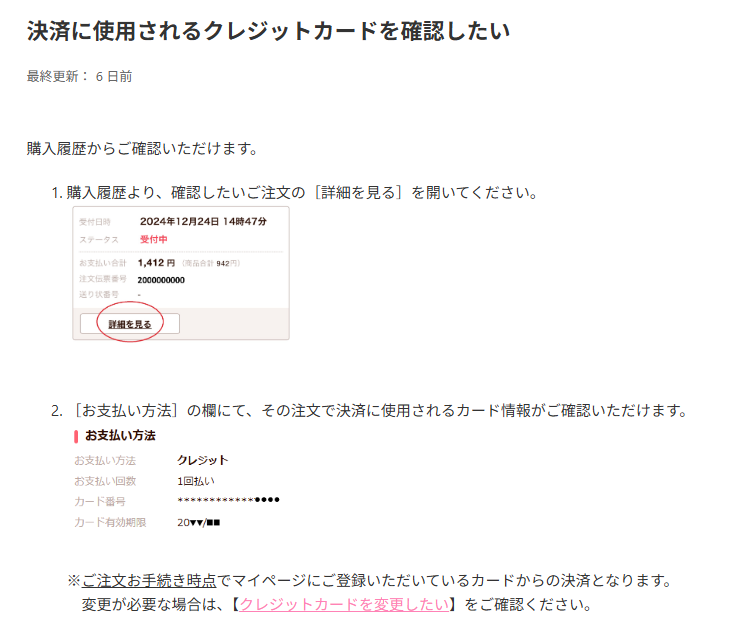 コミコミスタジオCS部 tweet media