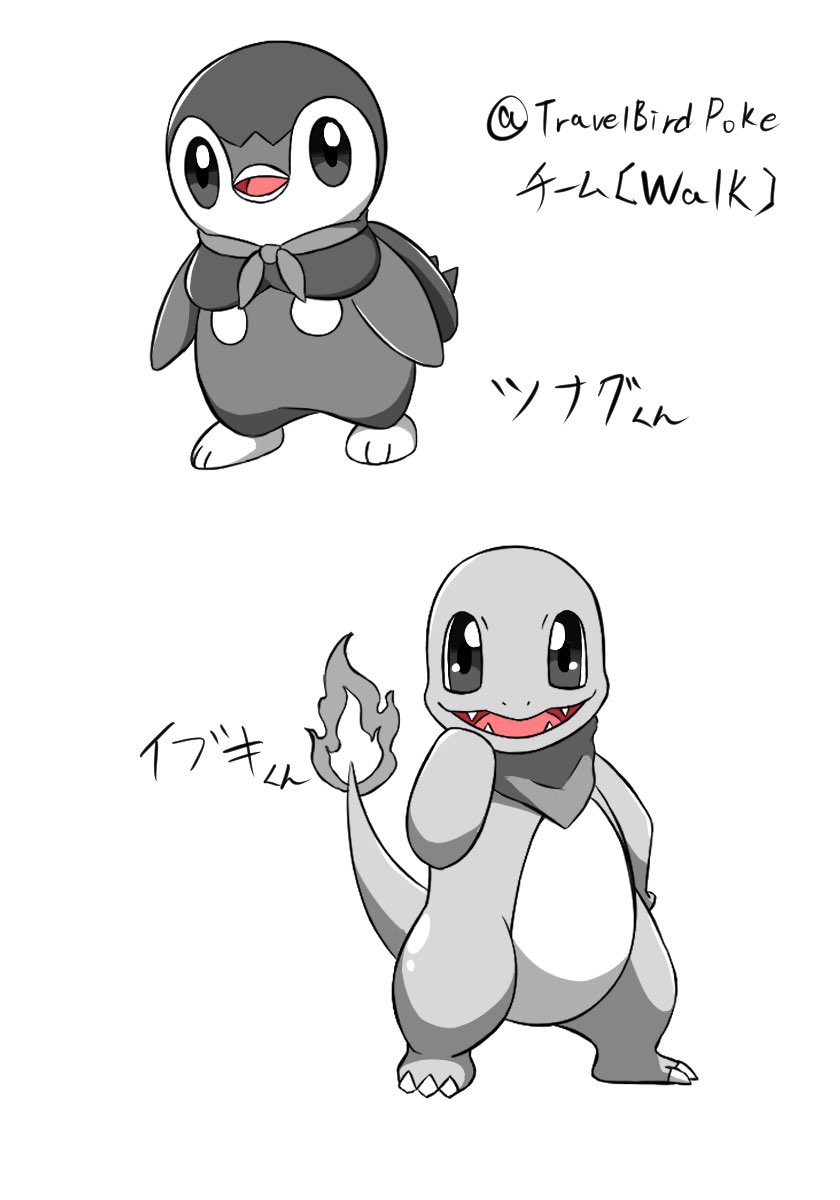 NATA137205@企画 tweet media