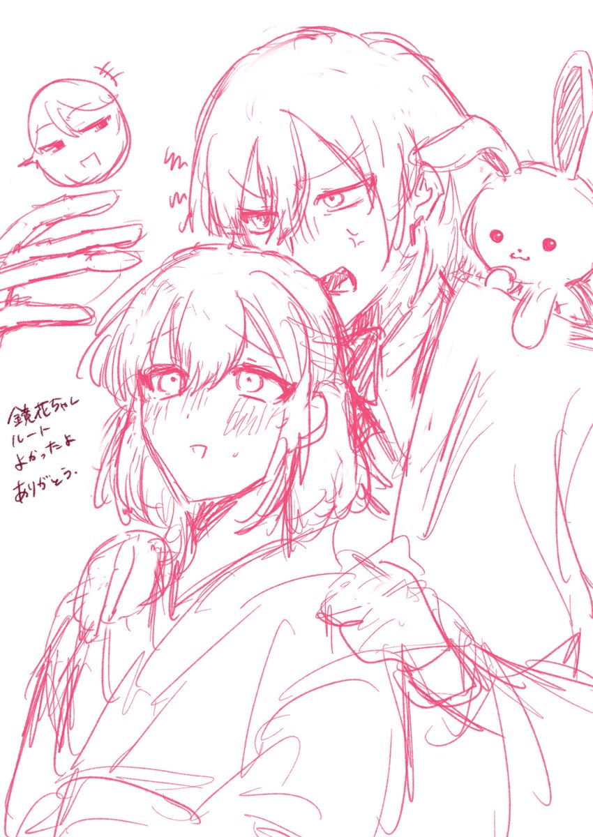 ㊌ tweet media