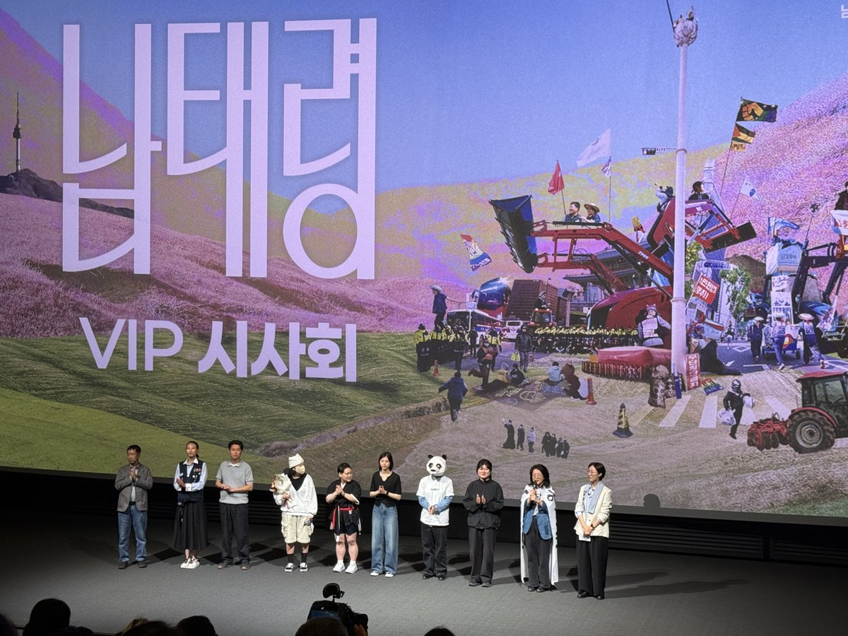 언니네텃밭 tweet media