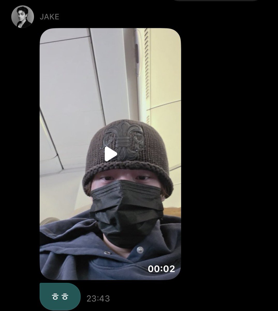 jake archive tweet media