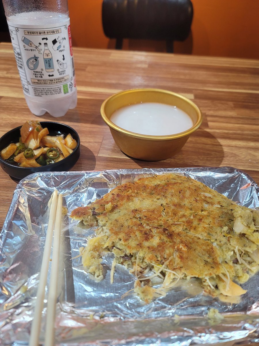 wjw708's tweet photo. 인천 신포시장 전집.. 혼술중 .. https://t.co/O4tuyPhsQx