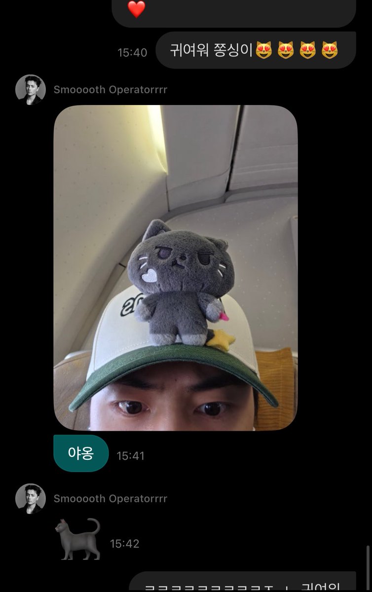 링 tweet media