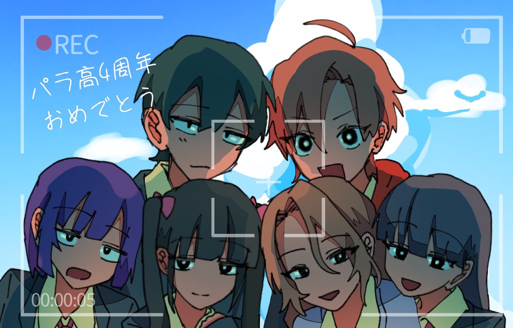 さかな tweet media