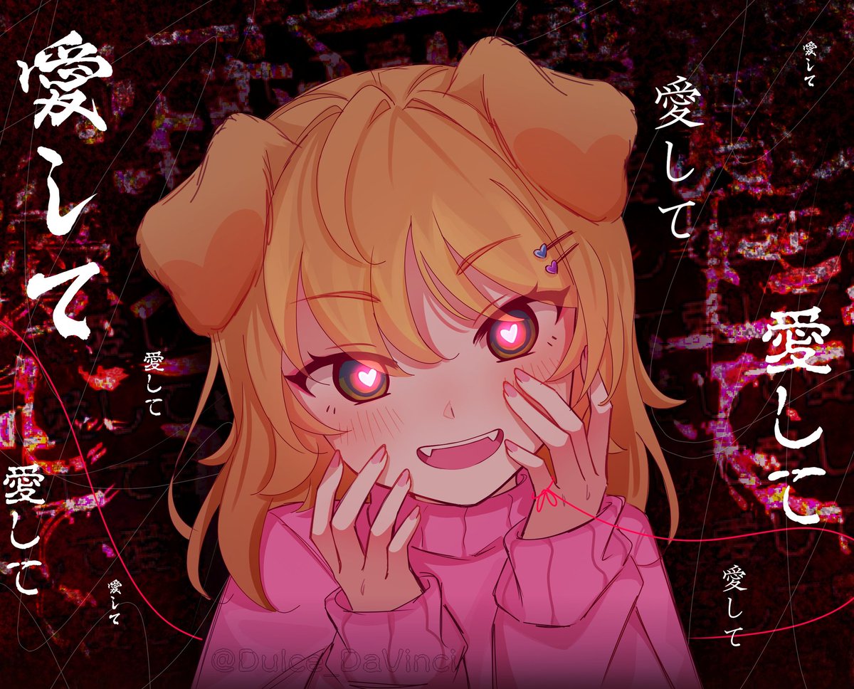 Dᥙᥣᥴᥱ ♡'s Aᥣᥱxყ ֪ @ 余花にみとれて 💜 tweet media