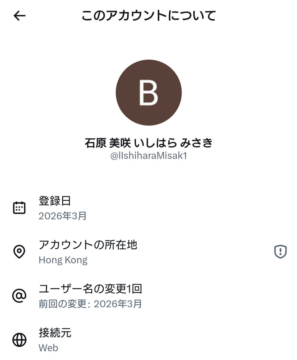 ZX420i GoDEX BUYEE公式アカウント42 Compact Printer Label Industrial ウェア